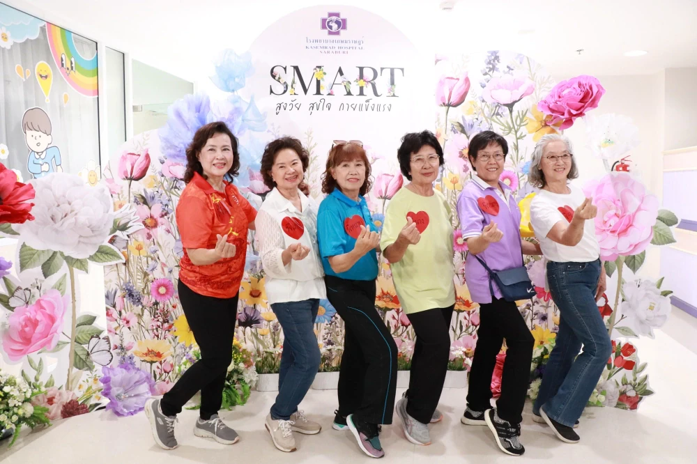 Kasemrad Hospital Saraburi Organizes “SMART Senior Wellness Program” to Promote Healthy Aging