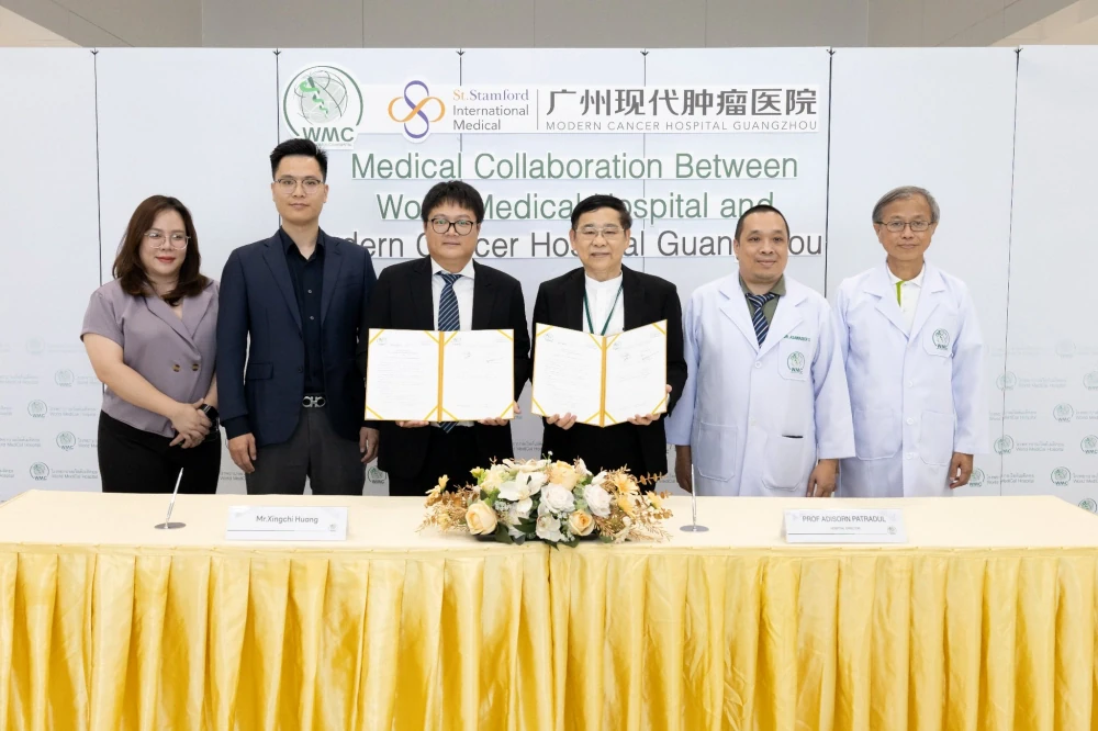 World Medical Hospital Signs MOU with Modern Cancer Hospital Guangzhou to Strengthen International Cancer Treatment Collaboration