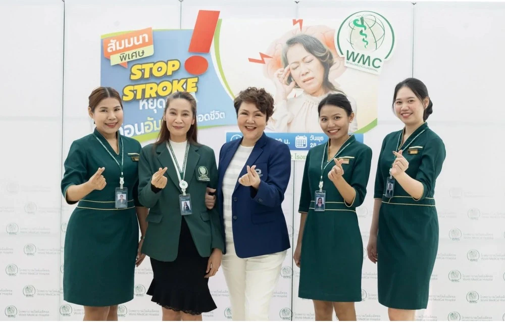 World Medical Hospital Holds Special Seminar “STOP! STROKE – Act Fast, Prevent Paralysis for Life”