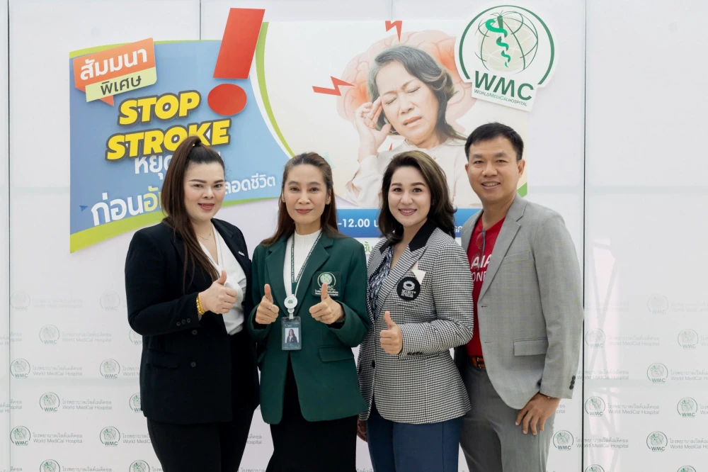 World Medical Hospital Holds Special Seminar “STOP! STROKE – Act Fast, Prevent Paralysis for Life”