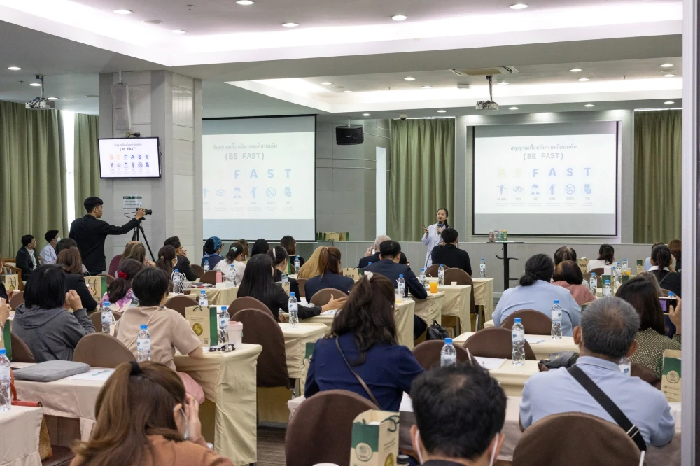 World Medical Hospital Holds Special Seminar “STOP! STROKE – Act Fast, Prevent Paralysis for Life”