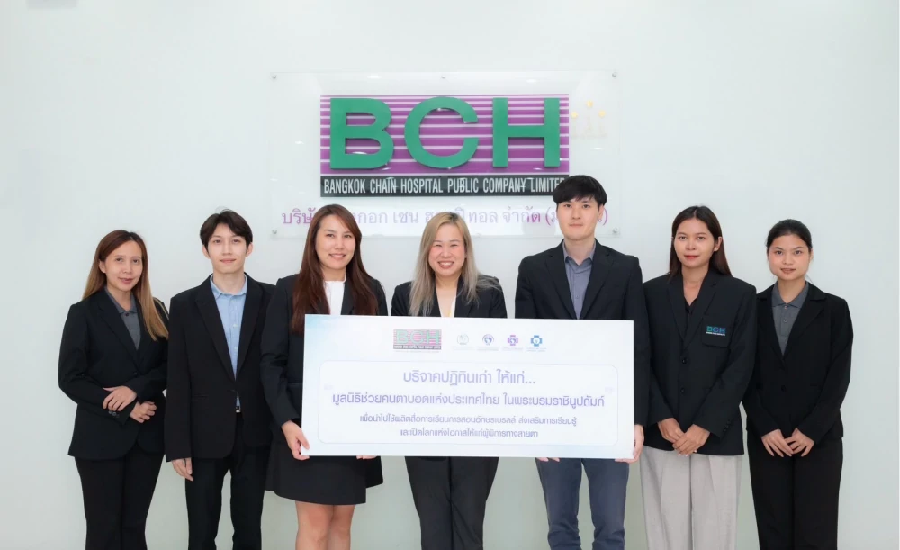 BCH donates used calendars to support Braille Education for blind person