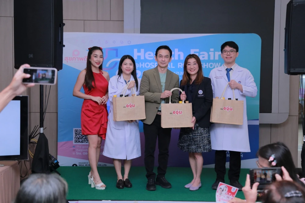 Kasemrad International Hospital Rattanatibeth Organizes “Health Fair @Hospital Roadshow 2025” to Promote Public Health Awareness