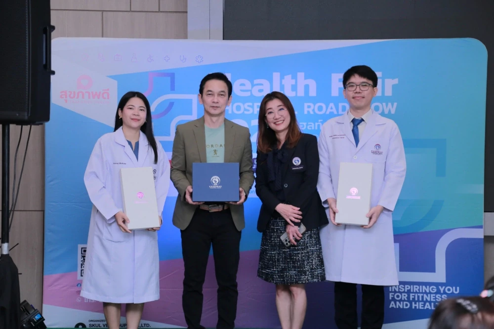 Kasemrad International Hospital Rattanatibeth Organizes “Health Fair @Hospital Roadshow 2025” to Promote Public Health Awareness