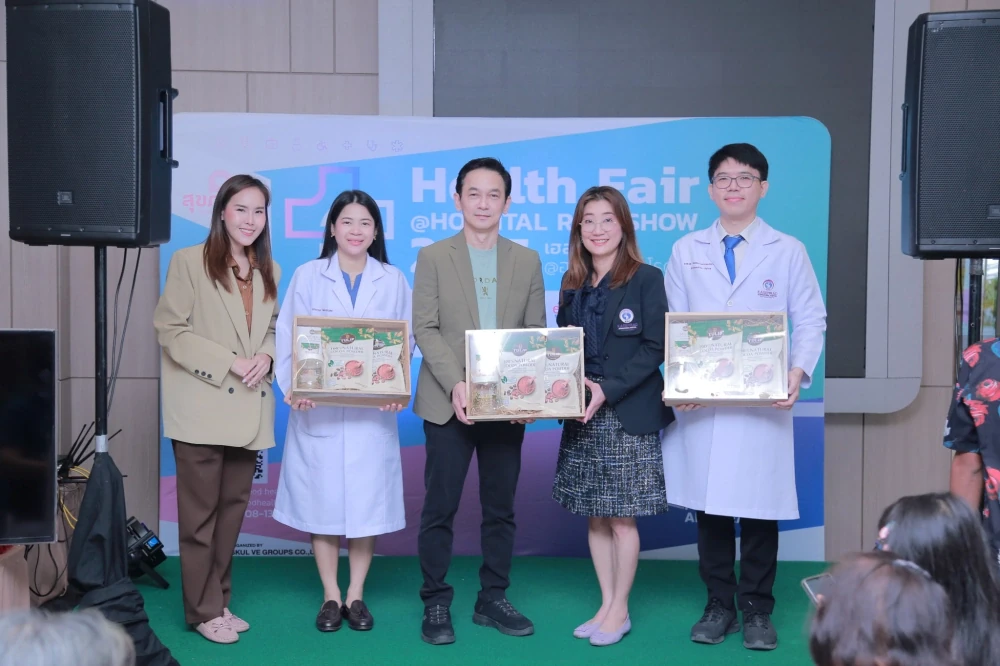 Kasemrad International Hospital Rattanatibeth Organizes “Health Fair @Hospital Roadshow 2025” to Promote Public Health Awareness