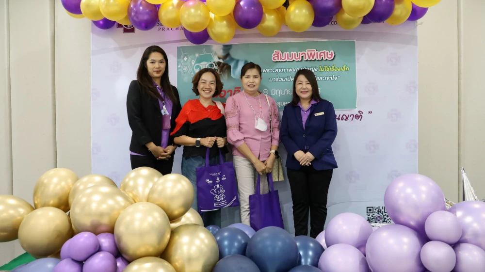 Kasemrad Hospital Organizes Special Health Seminar “Women’s Health Matters”