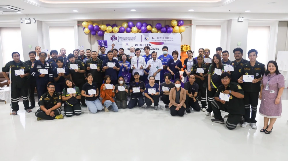 Kasemrad Hospital Prachachuen Conducts CPR and First Aid Training for Foundation Staff