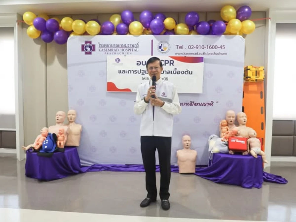 Kasemrad Hospital Prachachuen Conducts CPR and First Aid Training for Foundation Staff