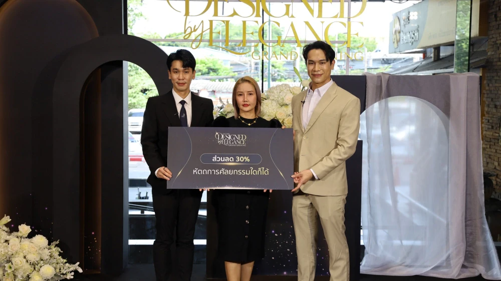 Kasemrad Hospital Prachachuen Launches “KLS Kasemrad Liposuction and Slimming Center BY La Ferly”