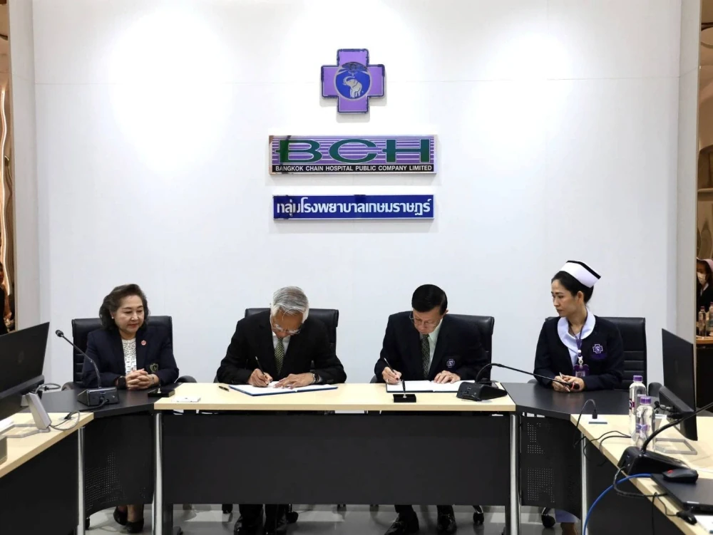 Kasemrad Hospital Prachachuen Signs MOU with Kasem Bundit University’s Faculty of Nursing
