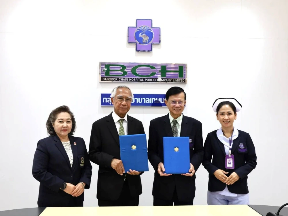 Kasemrad Hospital Prachachuen Signs MOU with Kasem Bundit University’s Faculty of Nursing