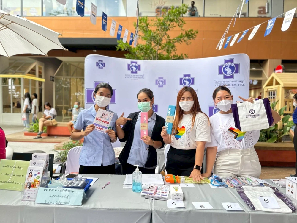 Kasemrad Hospital Saraburi Joins “CP Axtra – Side by Side with Thai Society: Lotus Community Happiness Zone” Event