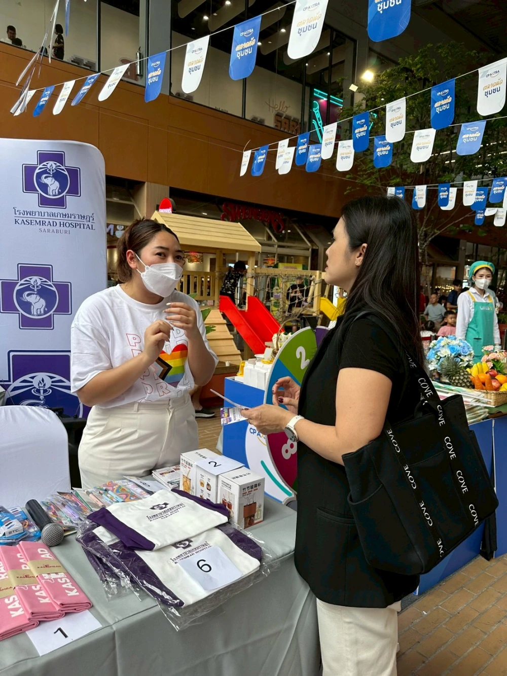 Kasemrad Hospital Saraburi Joins “CP Axtra – Side by Side with Thai Society: Lotus Community Happiness Zone” Event