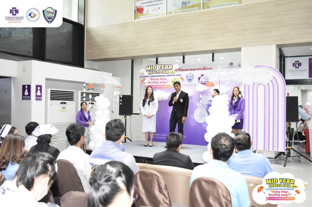 Kasemrad Hospital Chachoengsao Organizes “Rainy Days Healthy Ways 2025” Health Expo in Collaboration with the Chachoengsao Chamber of Commerce