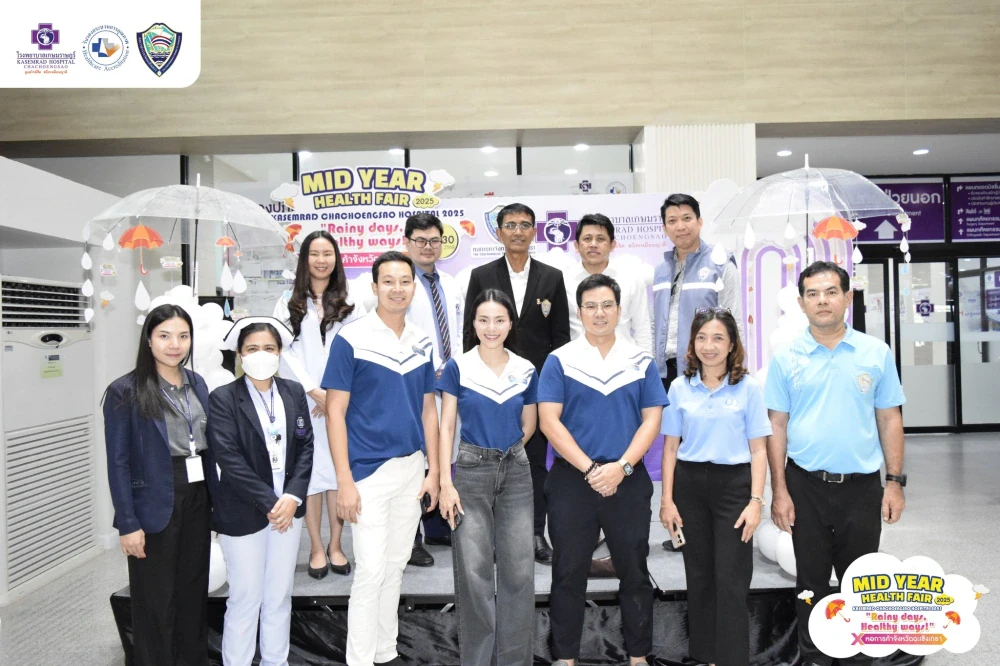 Kasemrad Hospital Chachoengsao Organizes “Rainy Days Healthy Ways 2025” Health Expo in Collaboration with the Chachoengsao Chamber of Commerce