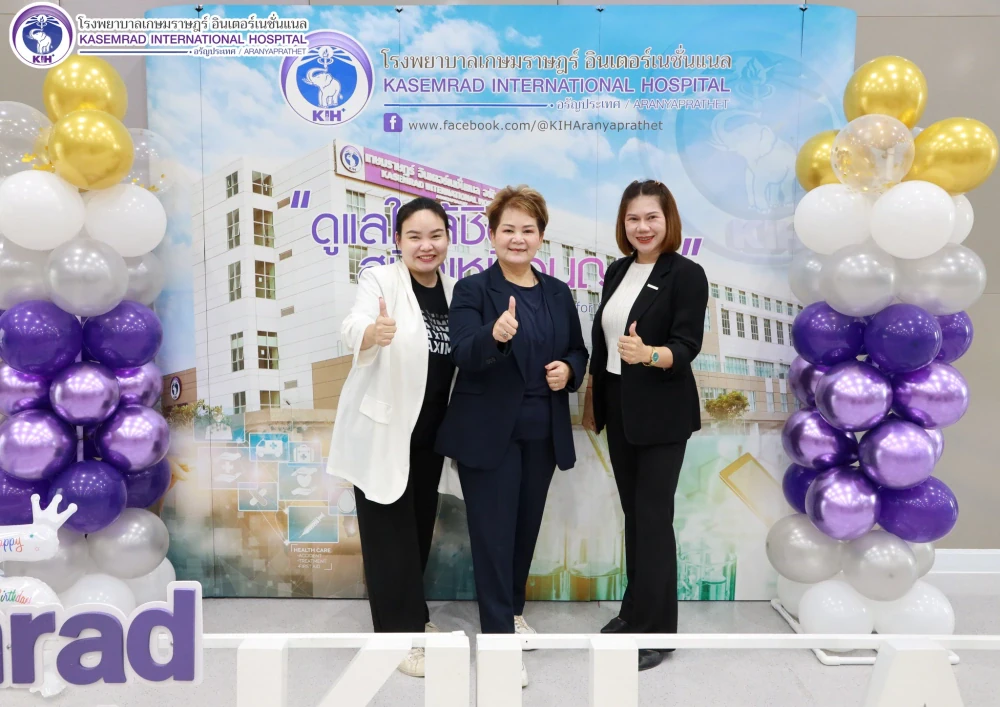 Kasemrad International Hospital Aranyaprathet Hosts “Trust Together: Building Confidence in Every Care” Initiative to Strengthen Service Quality and Patient Trust