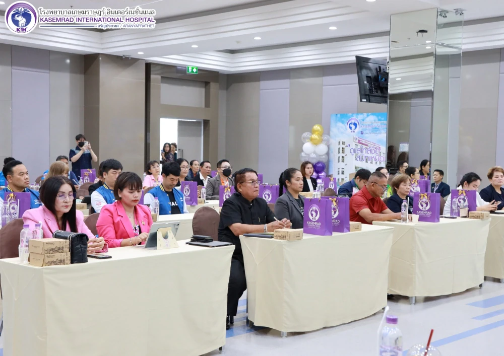 Kasemrad International Hospital Aranyaprathet Hosts “Trust Together: Building Confidence in Every Care” Initiative to Strengthen Service Quality and Patient Trust
