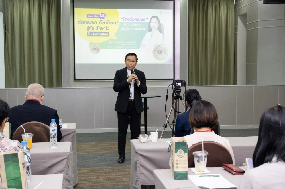 World Medical Hospital Holds Seminar “#Cataract – The Silent Threat: Detect Early, Treat Promptly, Protect Your Vision”