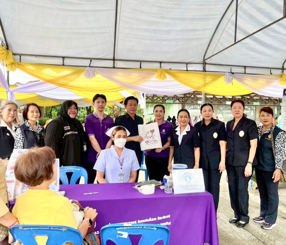 Kasemrad International Hospital Rattanatibeth Conducts Mobile Health Check-up at Tha-It Subdistrict Administrative Organization, Nonthaburi Province