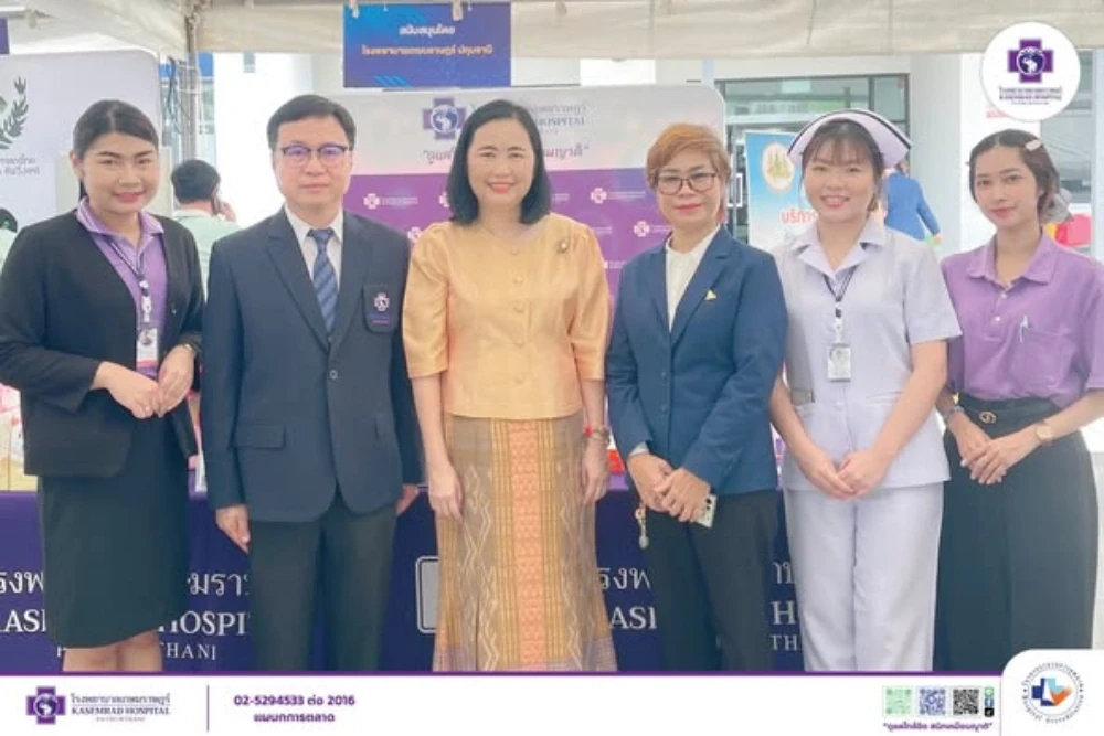 Kasemrad Hospital Pathum Thani Participates in the Opening Ceremony of Social Security Office Khlong Luang Branch and Provides Influenza Vaccination