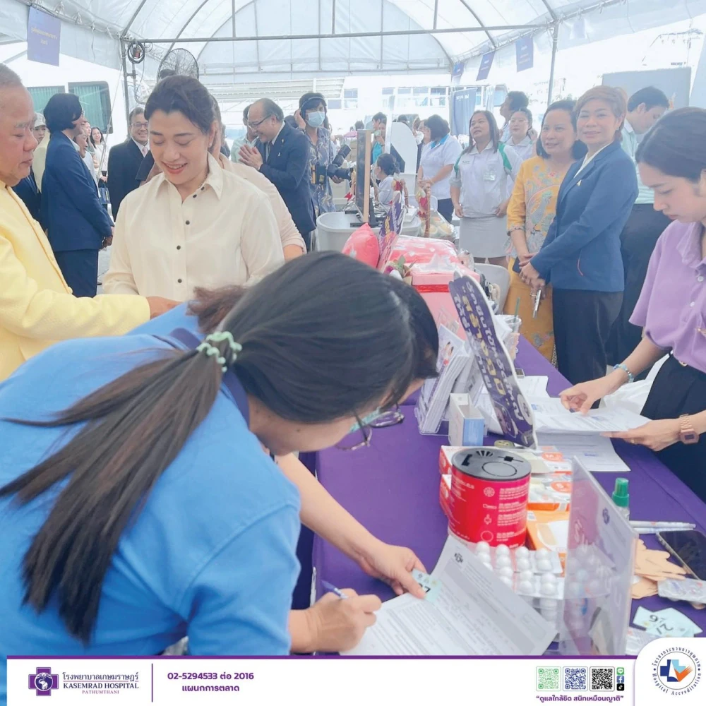 Kasemrad Hospital Pathum Thani Participates in the Opening Ceremony of Social Security Office Khlong Luang Branch and Provides Influenza Vaccination