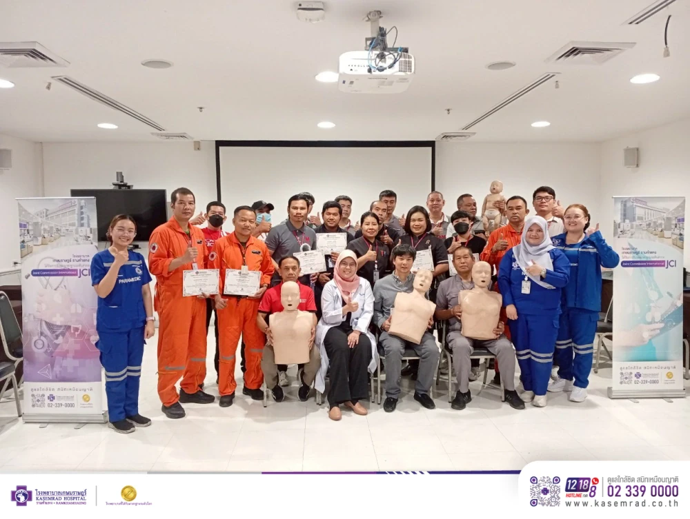 Kasemrad Hospital Ramkhamhaeng Conducts “Emergency First Aid and Basic Life Support Training” for The Mall Group Bangkapi Branch