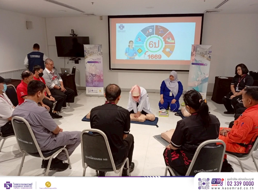 Kasemrad Hospital Ramkhamhaeng Conducts “Emergency First Aid and Basic Life Support Training” for The Mall Group Bangkapi Branch