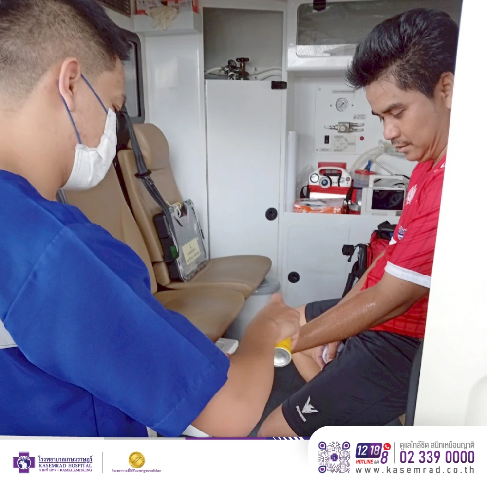 Kasemrad Hospital Ramkhamhaeng Provides Emergency Medical Support at “Viriyah Insurance Sports Day”