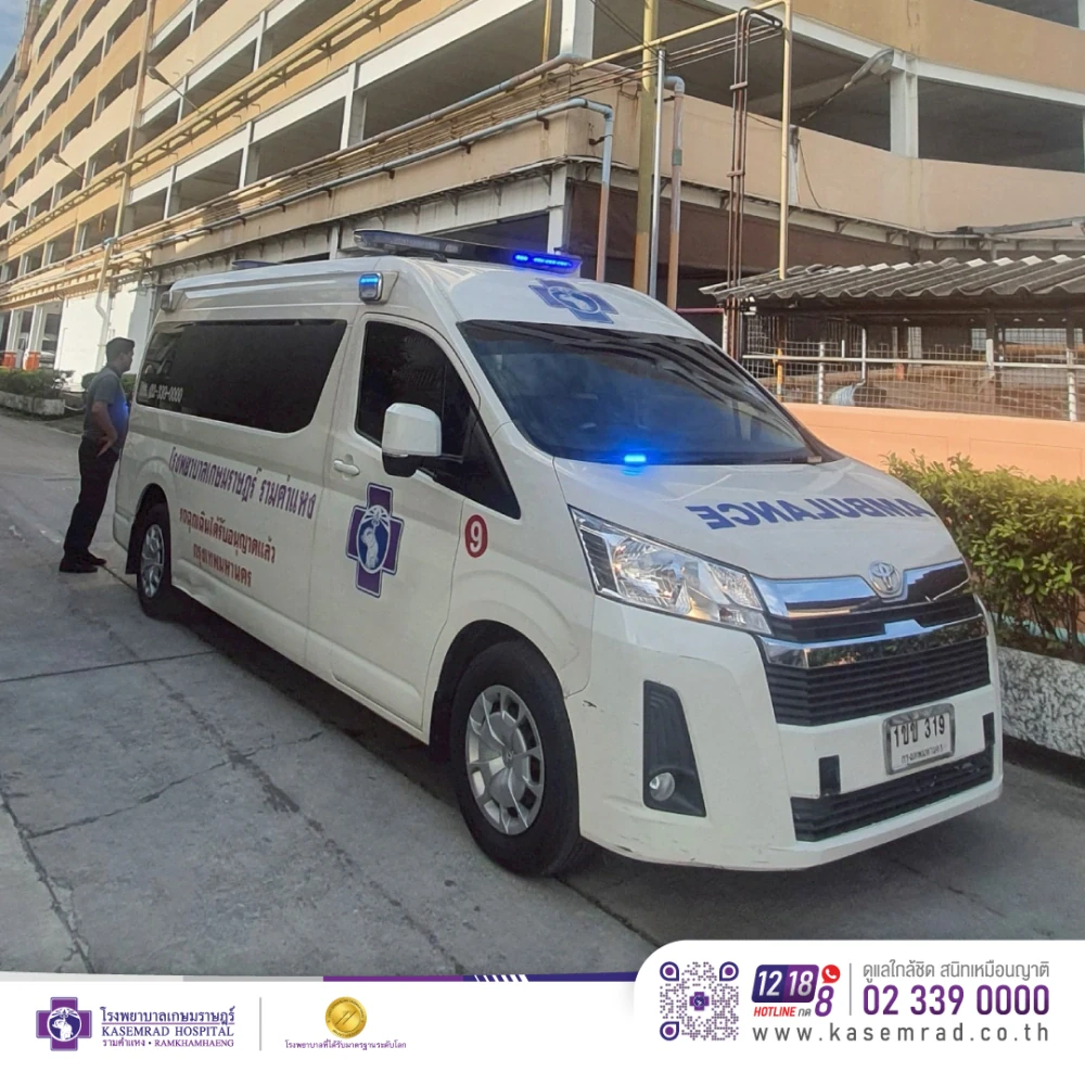 Kasemrad Hospital Ramkhamhaeng Supports Emergency Evacuation and Fire Drill at The Mall Ramkhamhaeng