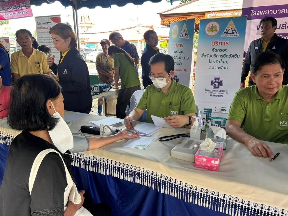 Kasemrad Hospital Sriburin Joins Public Agencies in Flood Relief Mission in Nan Province