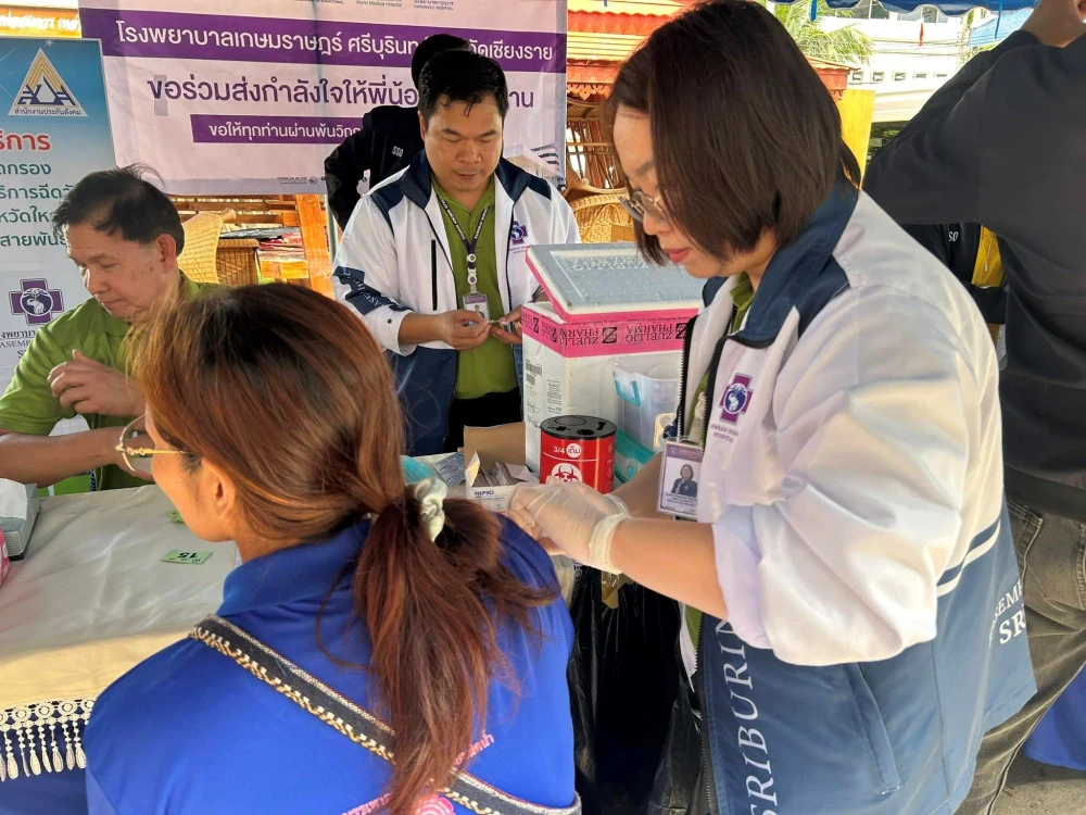 Kasemrad Hospital Sriburin Joins Public Agencies in Flood Relief Mission in Nan Province