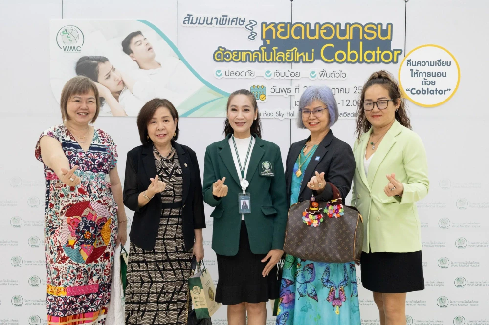 World Medical Hospital Hosts Special Seminar “Stop Snoring with Coblator Technology – Safe, Less Pain, and Faster Recovery”