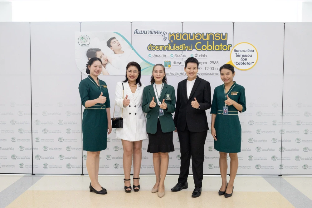 World Medical Hospital Hosts Special Seminar “Stop Snoring with Coblator Technology – Safe, Less Pain, and Faster Recovery”