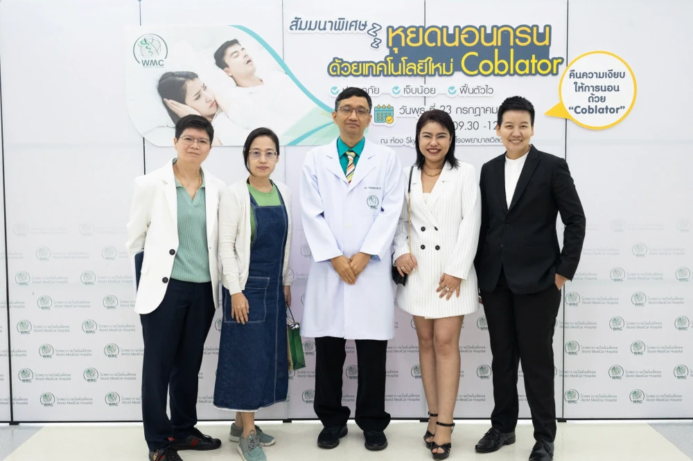 World Medical Hospital Hosts Special Seminar “Stop Snoring with Coblator Technology – Safe, Less Pain, and Faster Recovery”