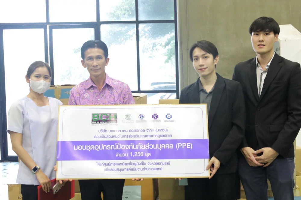 BCH Delivers Coverall PPE to Bueng Yitho Medical and Rehabilitation Center, Pathum Thani Province