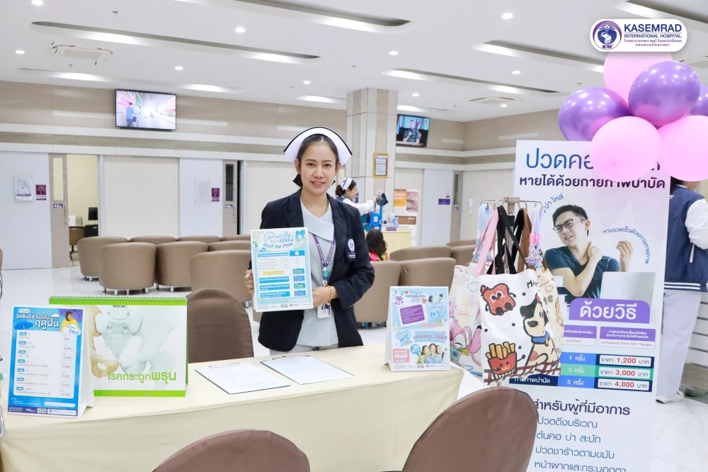 Kasemrad International Hospital Aranyaprathet Holds Mother’s Day Week “A Mother’s Health Is a Child’s Smile”
