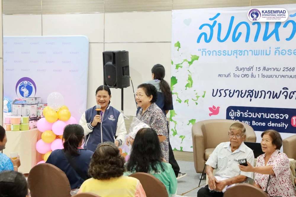 Kasemrad International Hospital Aranyaprathet Holds Mother’s Day Week “A Mother’s Health Is a Child’s Smile”