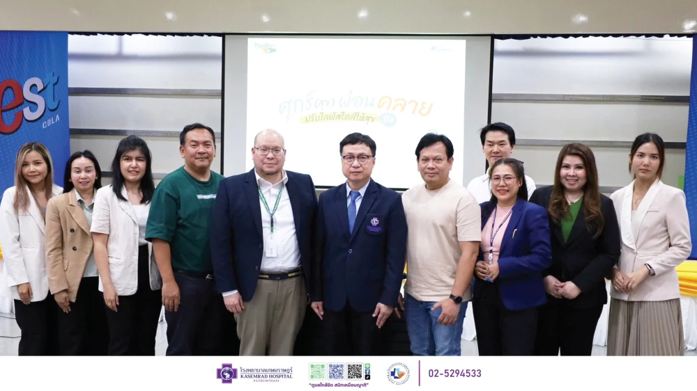 Health Talk on “Back Pain: A Silent Risk Beyond Expectation”