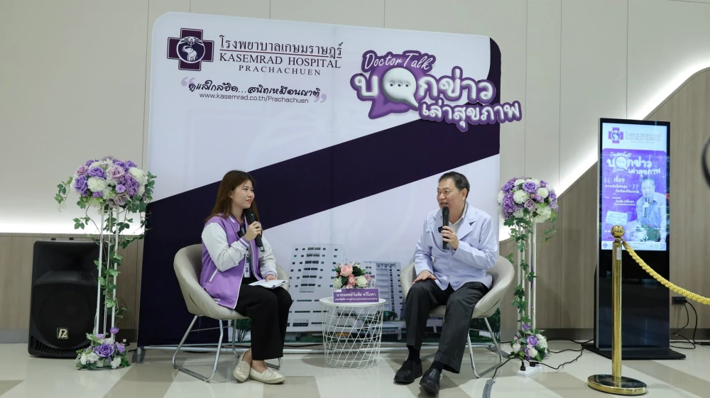 Kasemrad Hospital Prachachuen Organizes “Health Talk: Hypertension – The Silent Threat”