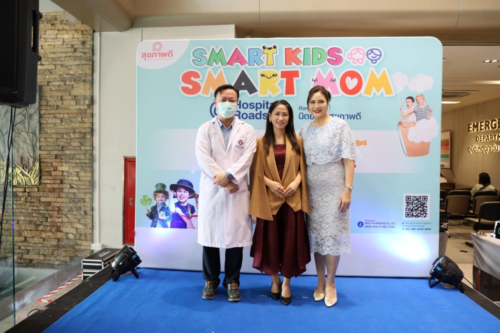 “Smart Kids Smart Mom 2025” to Promote Healthy Parenting