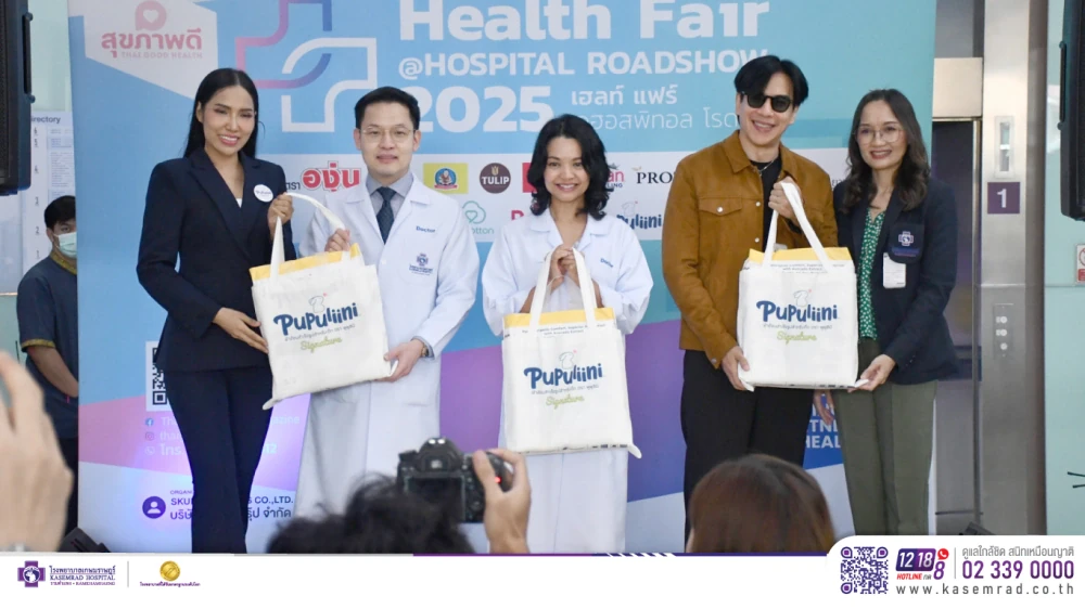 Kasemrad Hospital Ramkhamhaeng and Sukkhaparbdee Magazine Co-Host “Health Fair @ HOSPITAL ROADSHOW 2025”