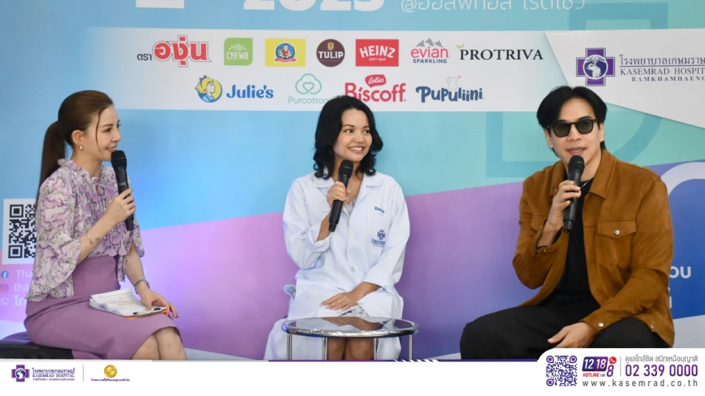 Kasemrad Hospital Ramkhamhaeng and Sukkhaparbdee Magazine Co-Host “Health Fair @ HOSPITAL ROADSHOW 2025”