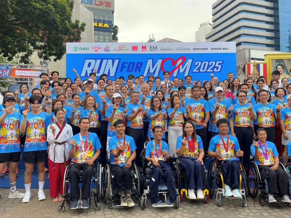 Kasemrad Hospital Ramkhamhaeng Provides Emergency Medical Support at “RUN FOR MOM” Event