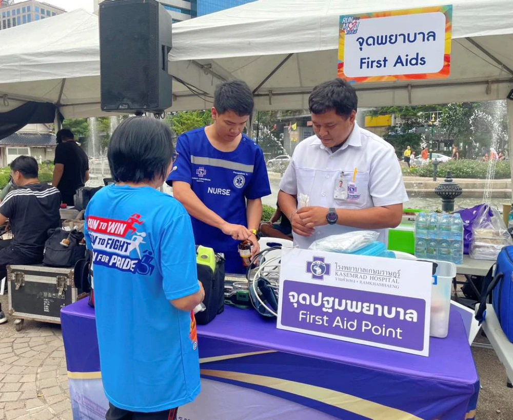 Kasemrad Hospital Ramkhamhaeng Provides Emergency Medical Support at “RUN FOR MOM” Event