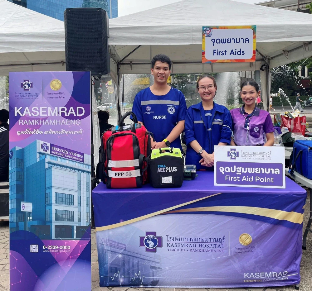 Kasemrad Hospital Ramkhamhaeng Provides Emergency Medical Support at “RUN FOR MOM” Event