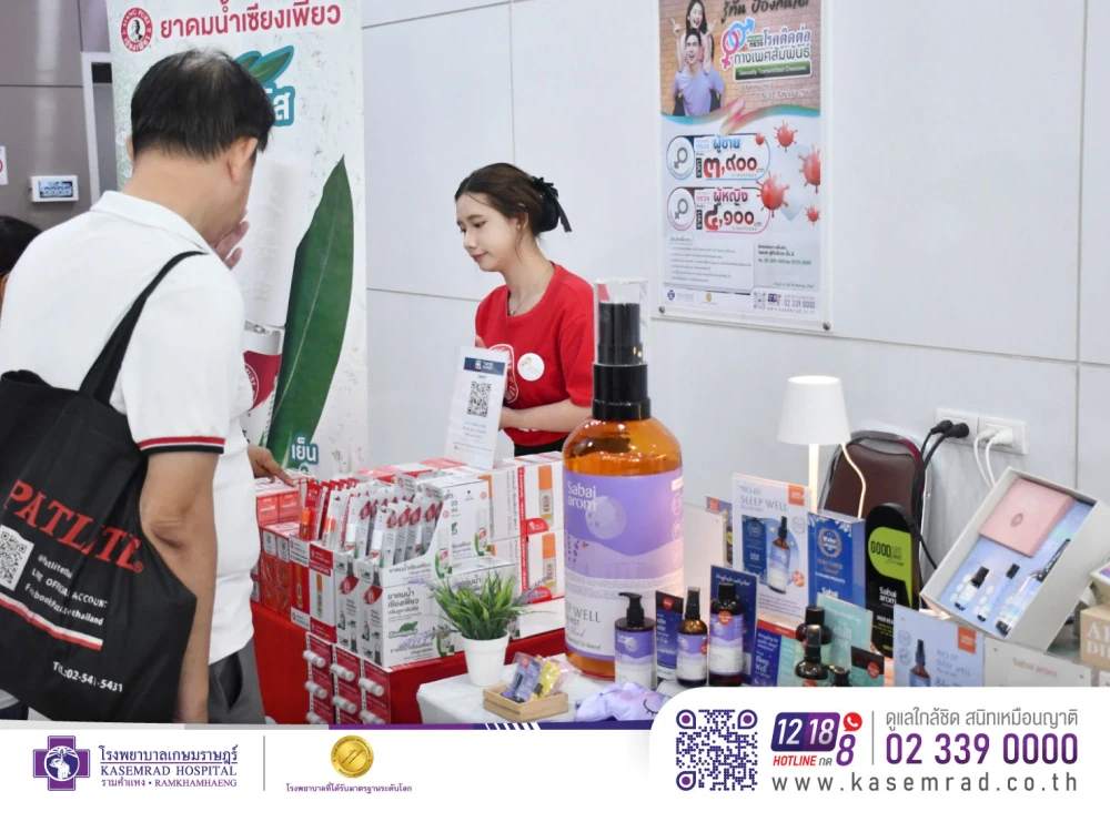 Kasemrad Hospital Ramkhamhaeng and Cheewajit Magazine Co-Host “Happy Life by Cheewajit Season 15” to Promote Sustainable Heart Health