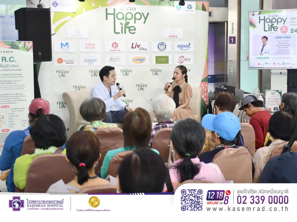 Kasemrad Hospital Ramkhamhaeng and Cheewajit Magazine Co-Host “Happy Life by Cheewajit Season 15” to Promote Sustainable Heart Health