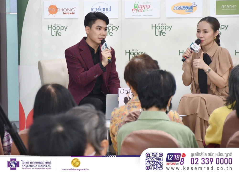 Kasemrad Hospital Ramkhamhaeng and Cheewajit Magazine Co-Host “Happy Life by Cheewajit Season 15” to Promote Sustainable Heart Health