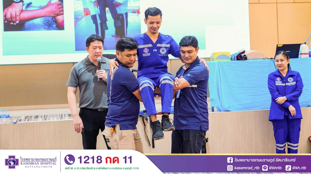 Kasemrad Hospital Rattanatibeth Conducts “First Aid and Basic Life Support (CPR)” Training for Chan MR Group Co., Ltd.