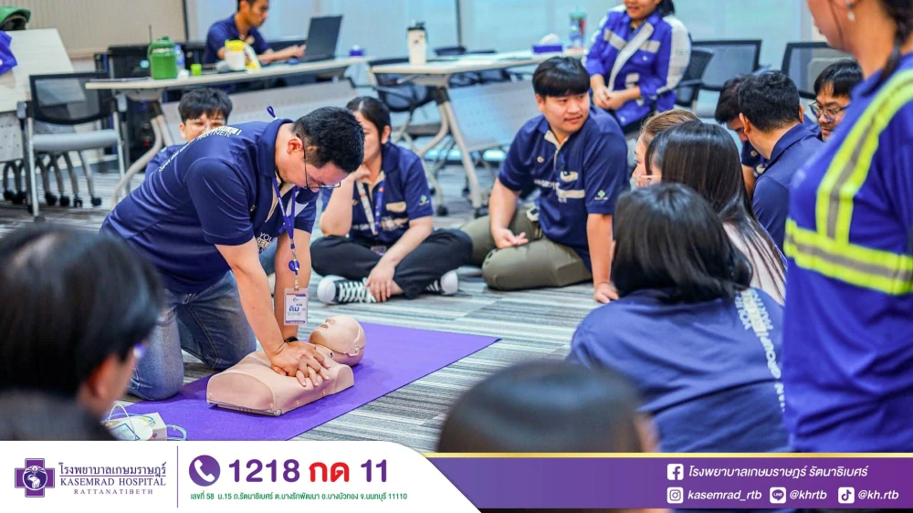 Kasemrad Hospital Rattanatibeth Conducts “First Aid and Basic Life Support (CPR)” Training for Chan MR Group Co., Ltd.